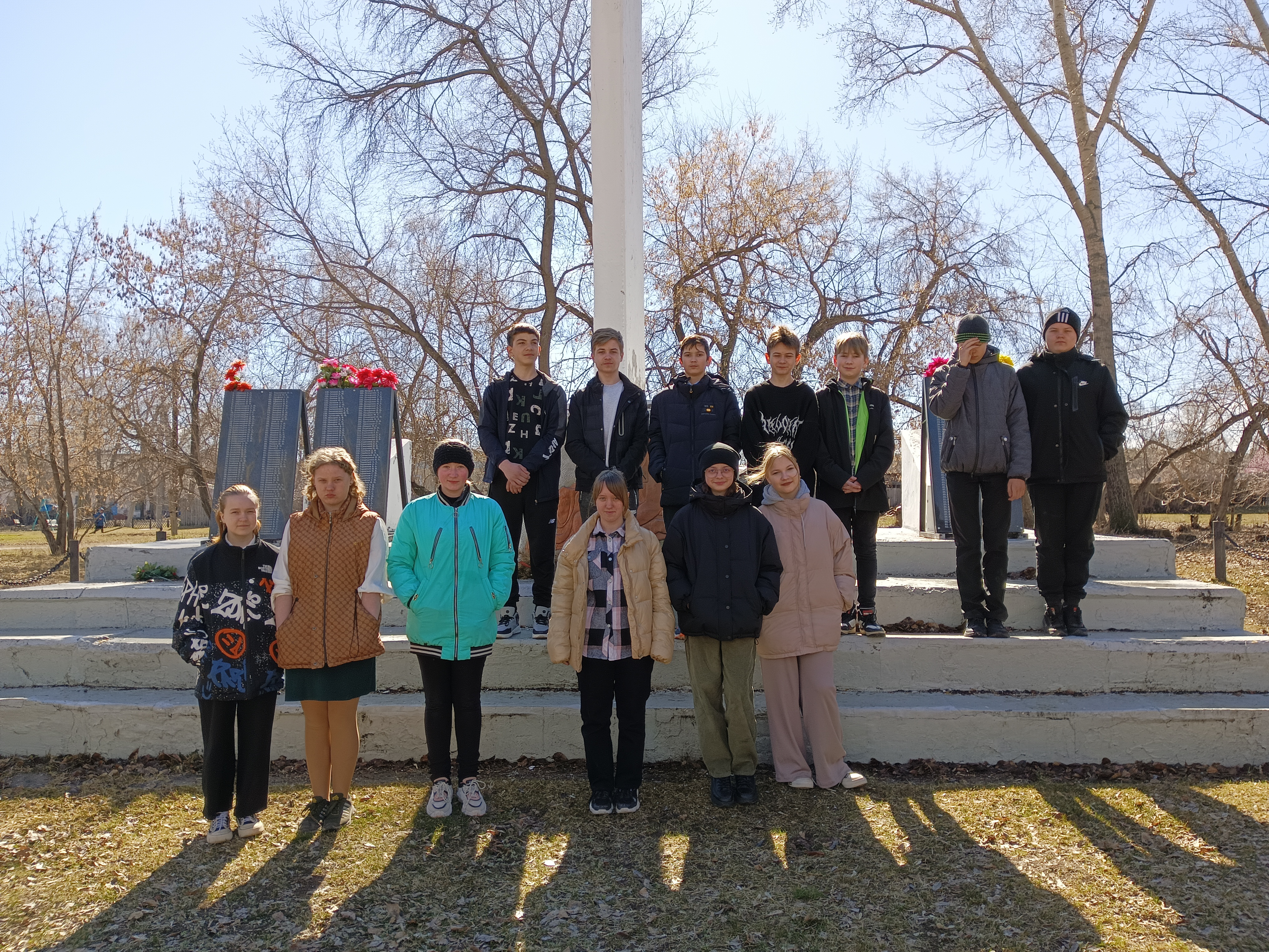 День единых действий в память о геноциде советского народа нацистами и их пособникам.